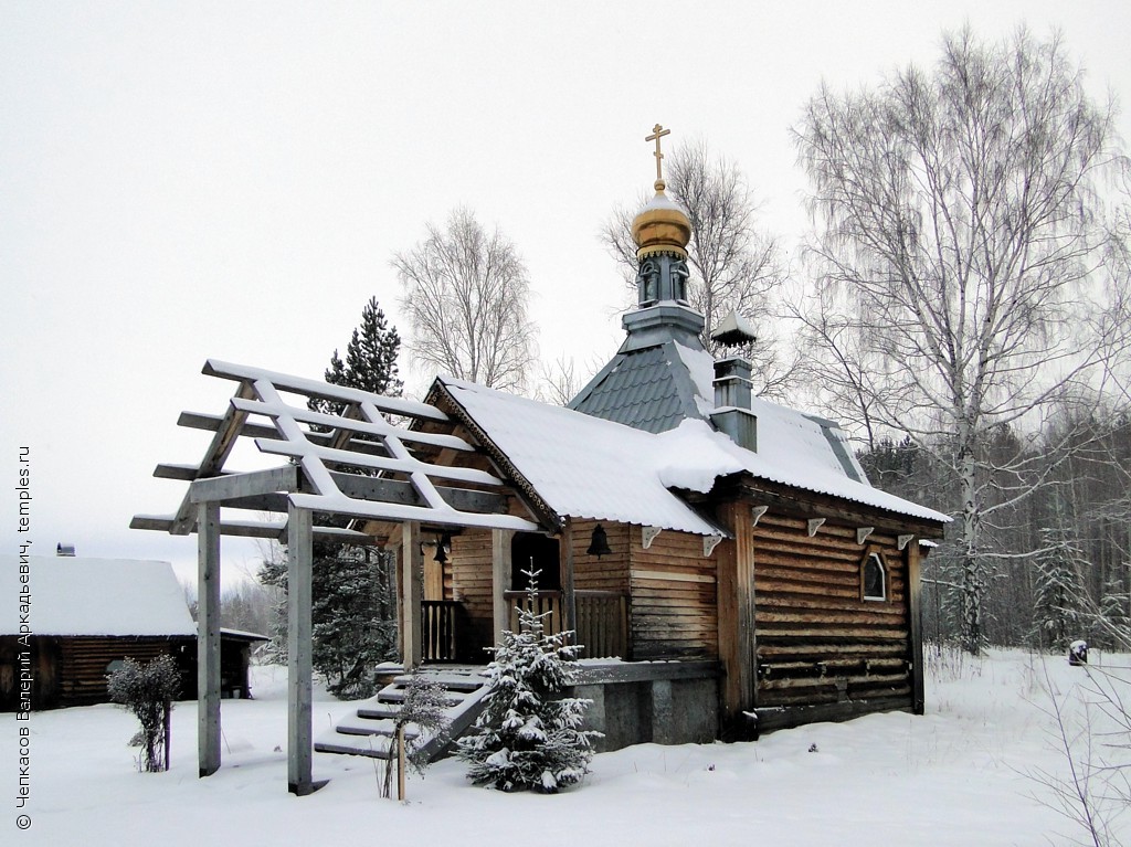 Висим добрянский район карта