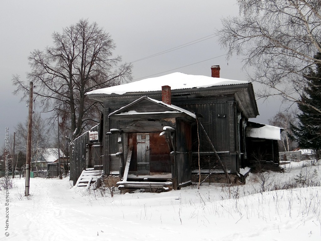 Висим добрянский район карта