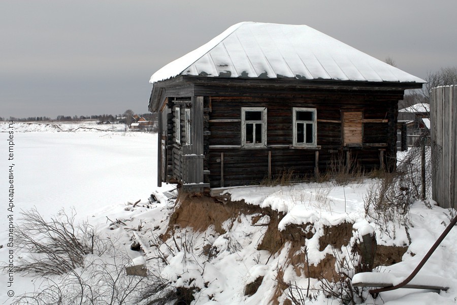 Висим добрянский район карта