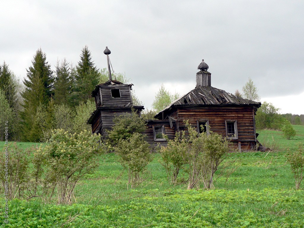 Пермский край Александровский район Ерзовка Часовня Фотография