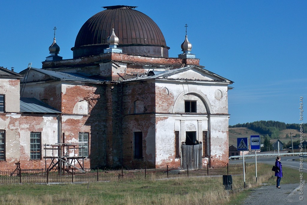 Карта с сылва шалинского района