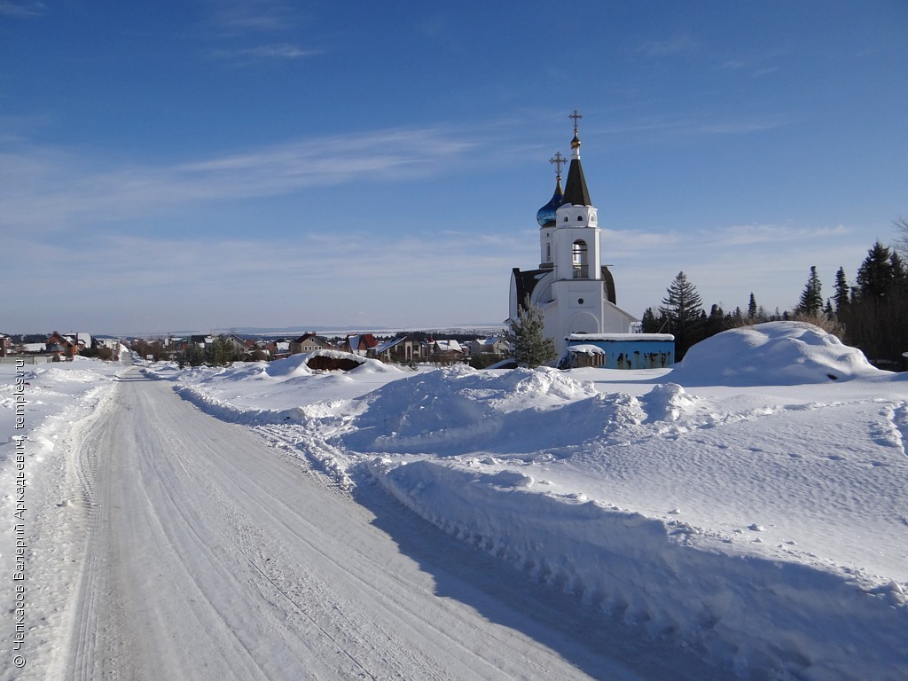 Село Таман Пермский край храм