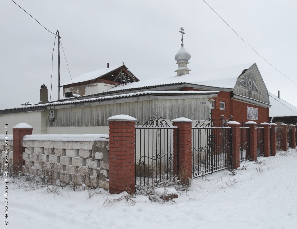 Пермский край Чайковский район Чайковский Церковь Николая Чудотворца  Фотография