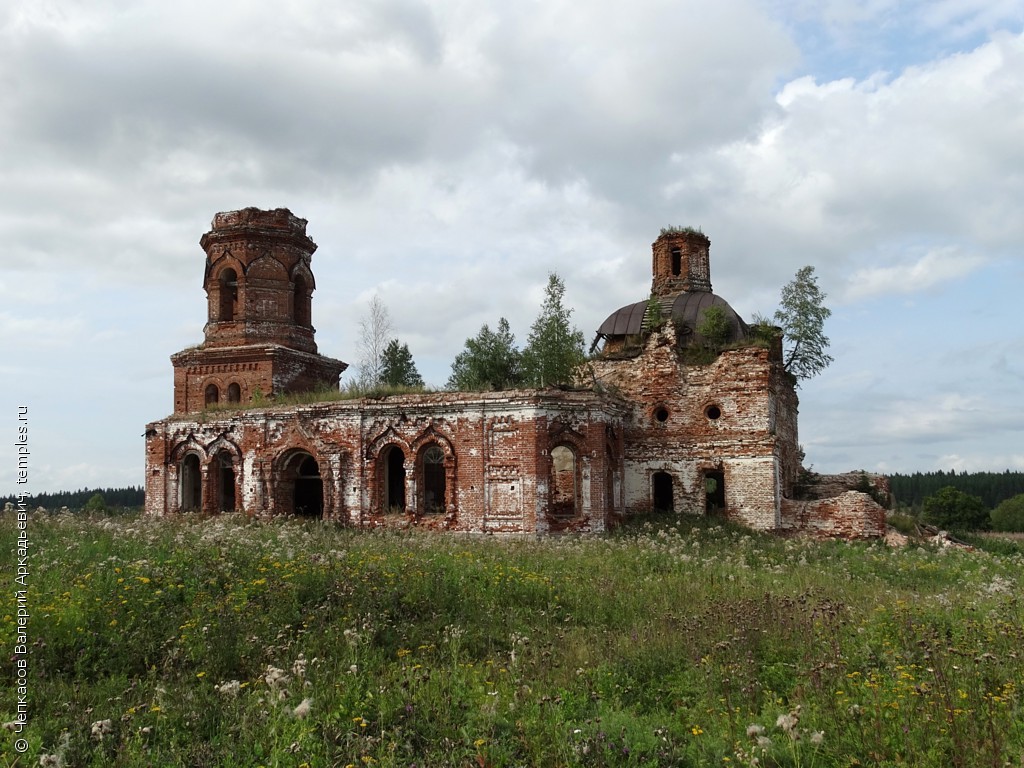 Карта медянка ординский район