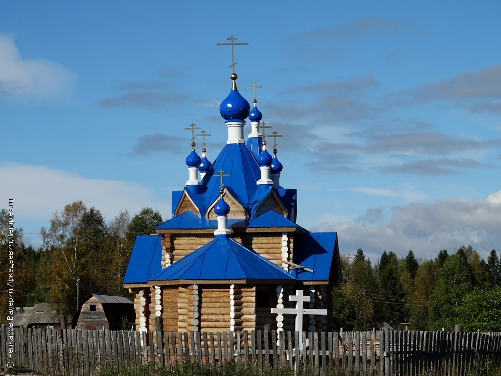 Пермский край Чусовской район Калино Церковь Иконы Божией Матери  Млекопитательница Фотография