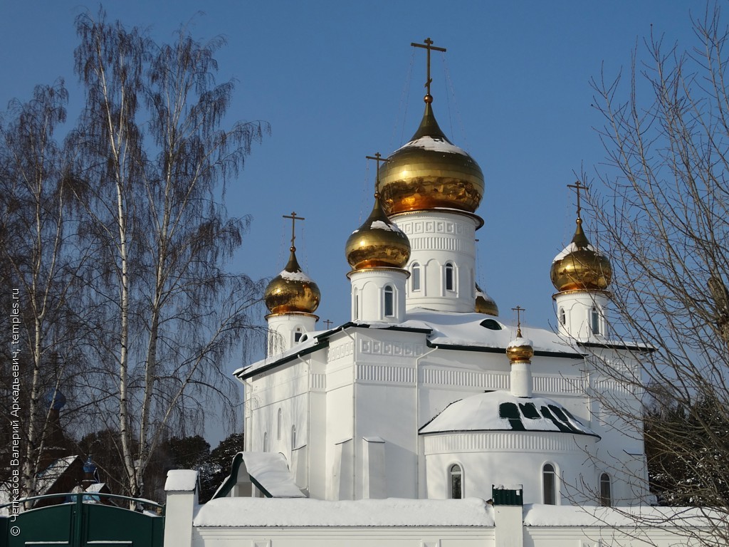 Пермь Верхняя Курья Пермский Богоявленский монастырь Церковь Богоявления  Господня Фотография