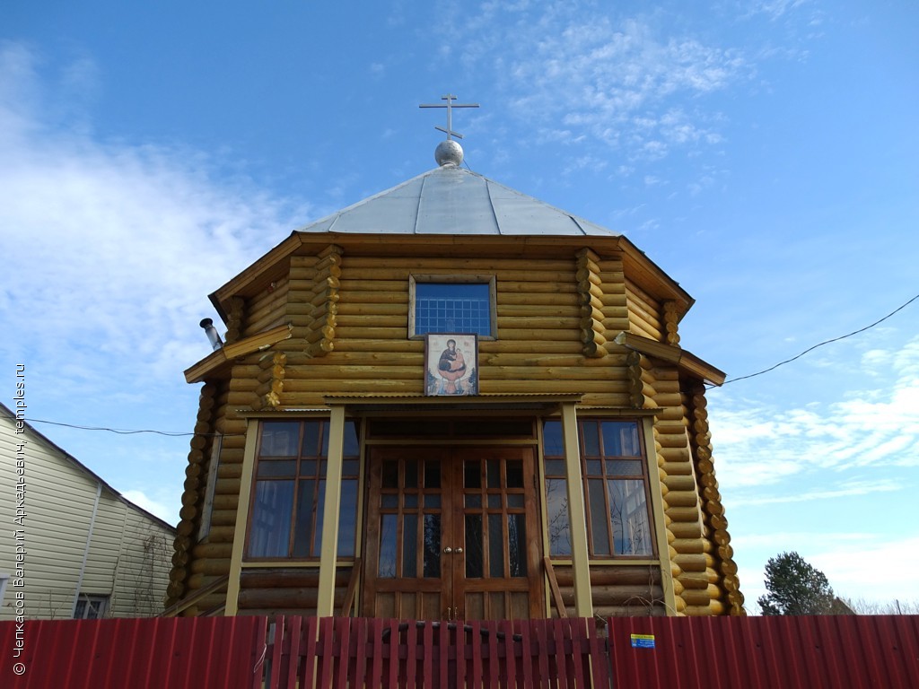 Пермский край Добрянский район Городище Церковь Иконы Божией Матери Живоносный  Источник Фотография