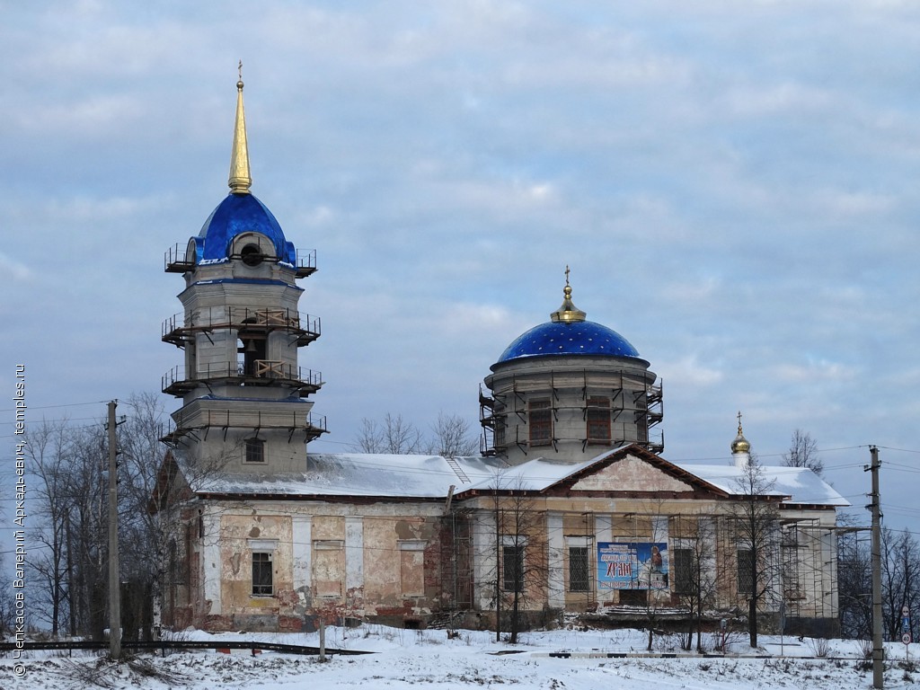 Пермский край Добрянка Церковь Рождества Пресвятой Богородицы Фотография