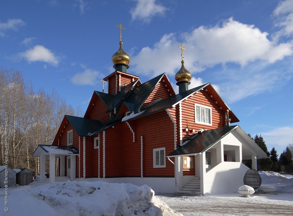 Часовня Царственных страстотерпцев Покров