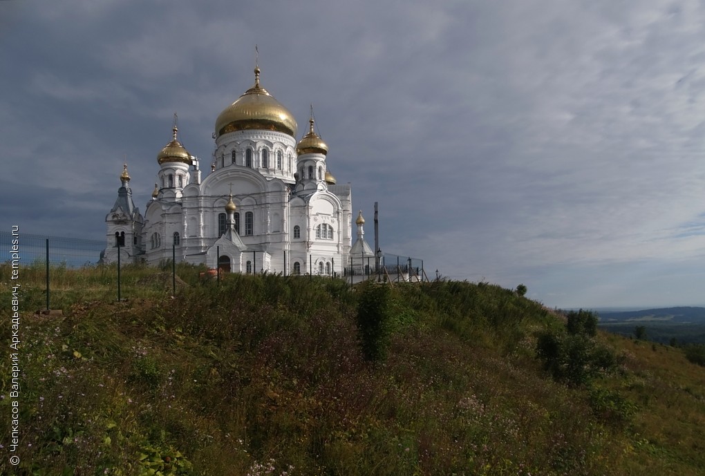 Белая гора Кунгурский район Пермский край