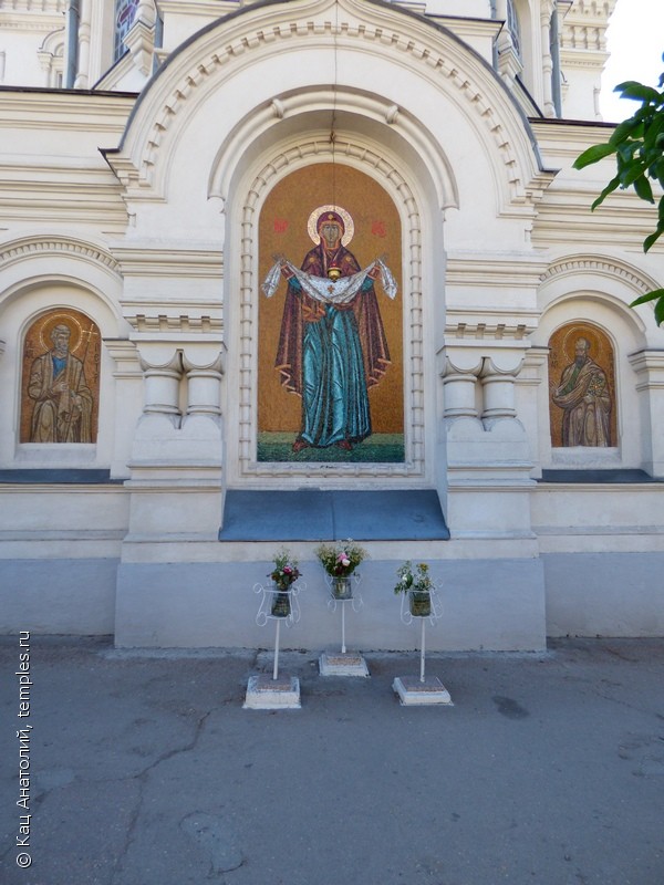 Покровский собор в Севастополе мозаика Павла