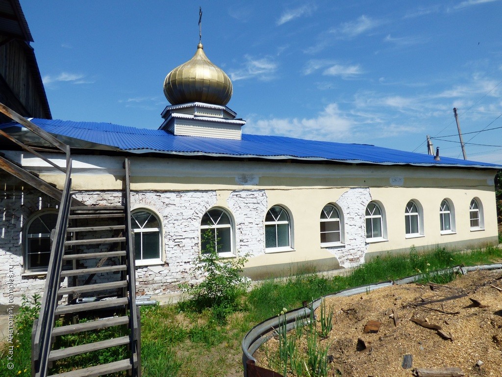 Атамановка Забайкальский Край Фото