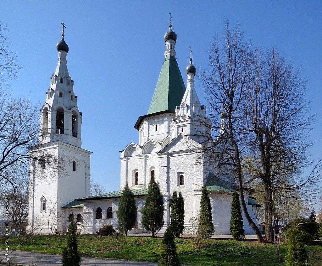 храм живоначальной троицы троицк