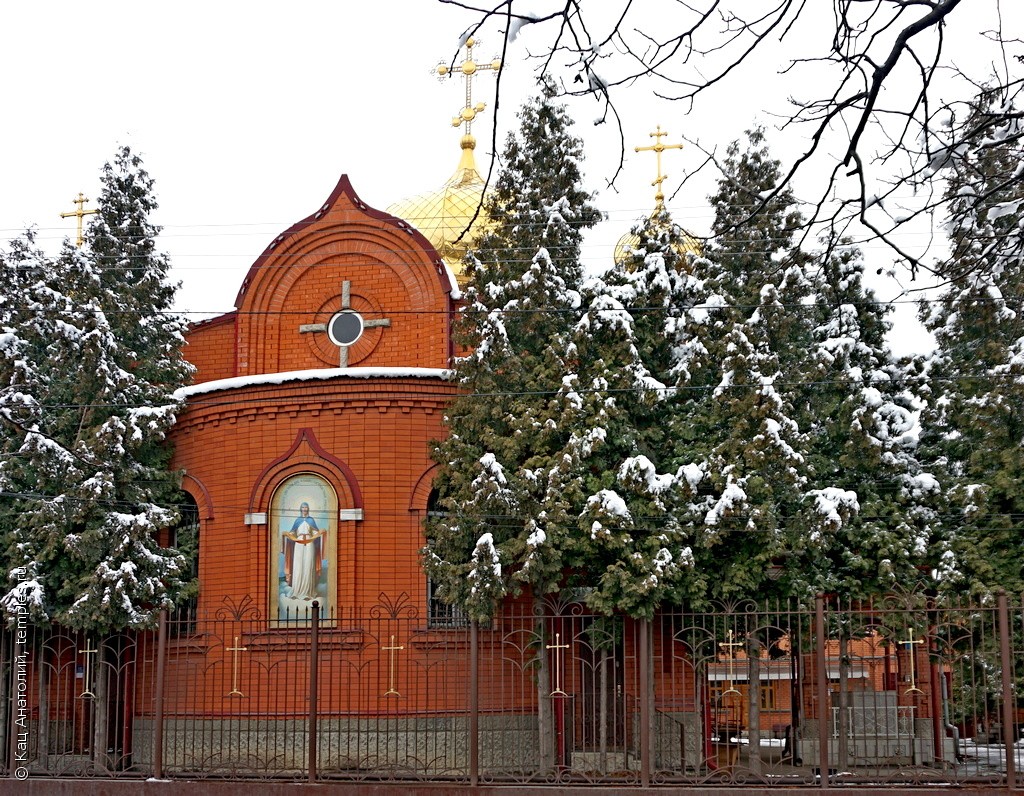 Республика Северная Осетия - Алания Владикавказ Церковь Покрова Пресвятой  Богородицы Апсида Фотография