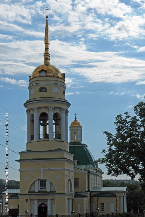 Собор Каменск Уральский