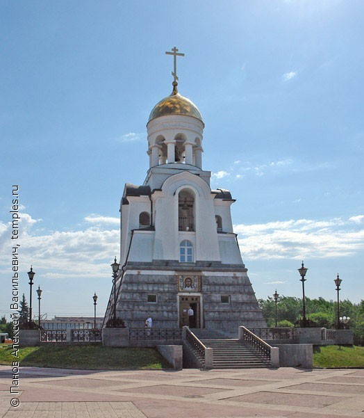 Александро Невская часовня Каменск Уральский