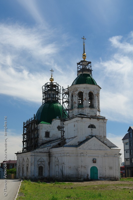 Тобольский храм Архангела Михаила