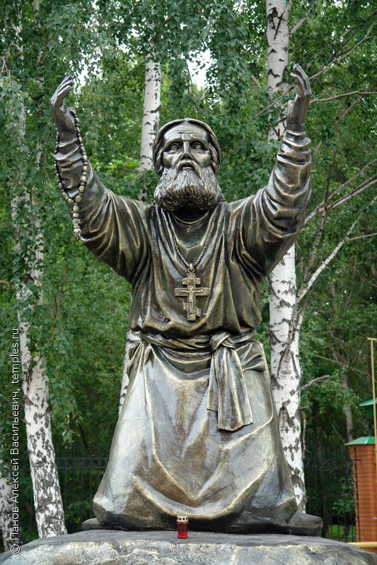 http://www.temples.ru/private/f000295/295_0084377b.jpg