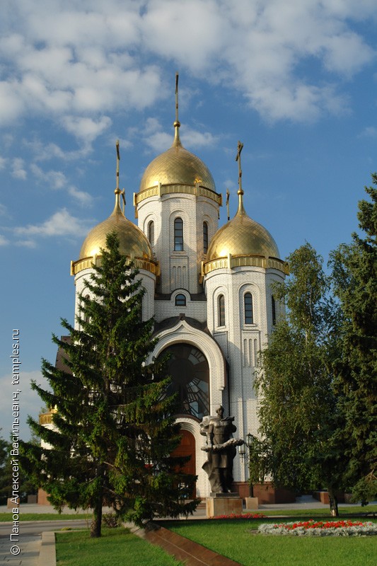 Церковь на Мамаевом Кургане