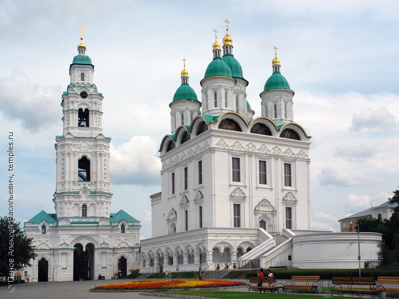 Cathedral Bell Tower with Prechistinsky Astrakhan