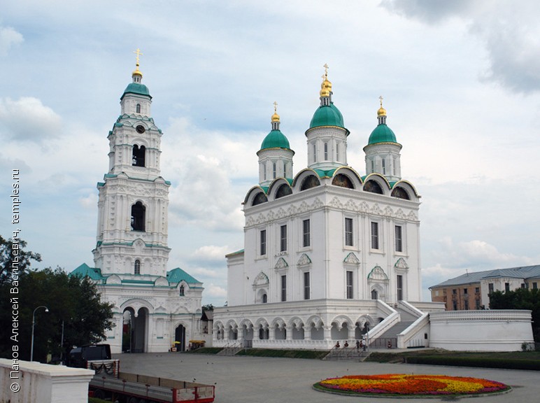 Cathedral Bell Tower with Prechistinsky Astrakhan