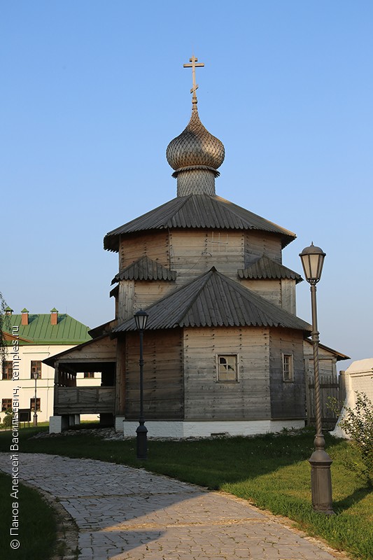 Остров град Свияжск Сергиевская Церковь