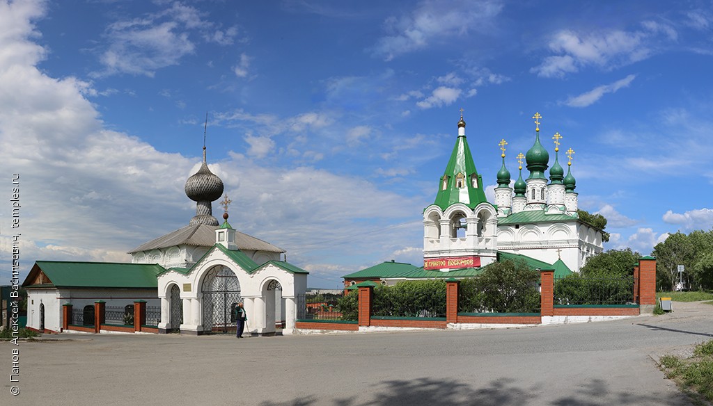 Пермский Край Город Соликамск Знакомства