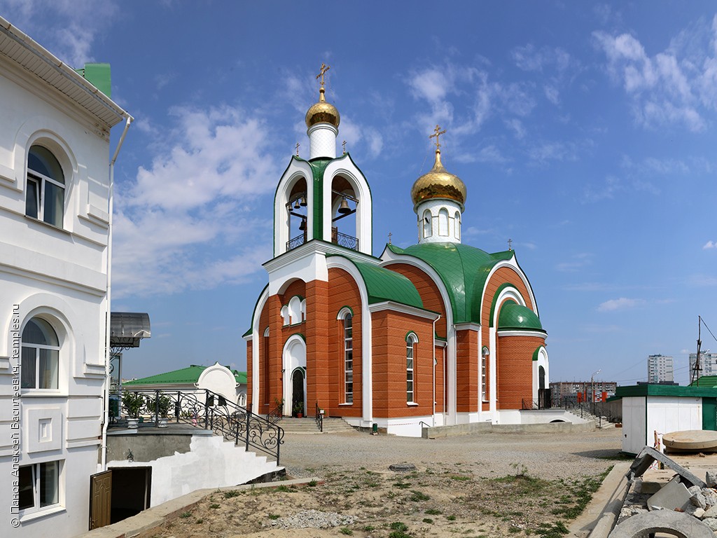 Церковь Сергия Радонежского Самара