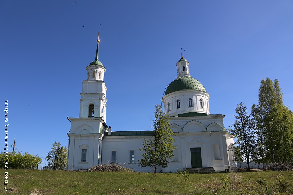 Черноисточинск свердловская область карта