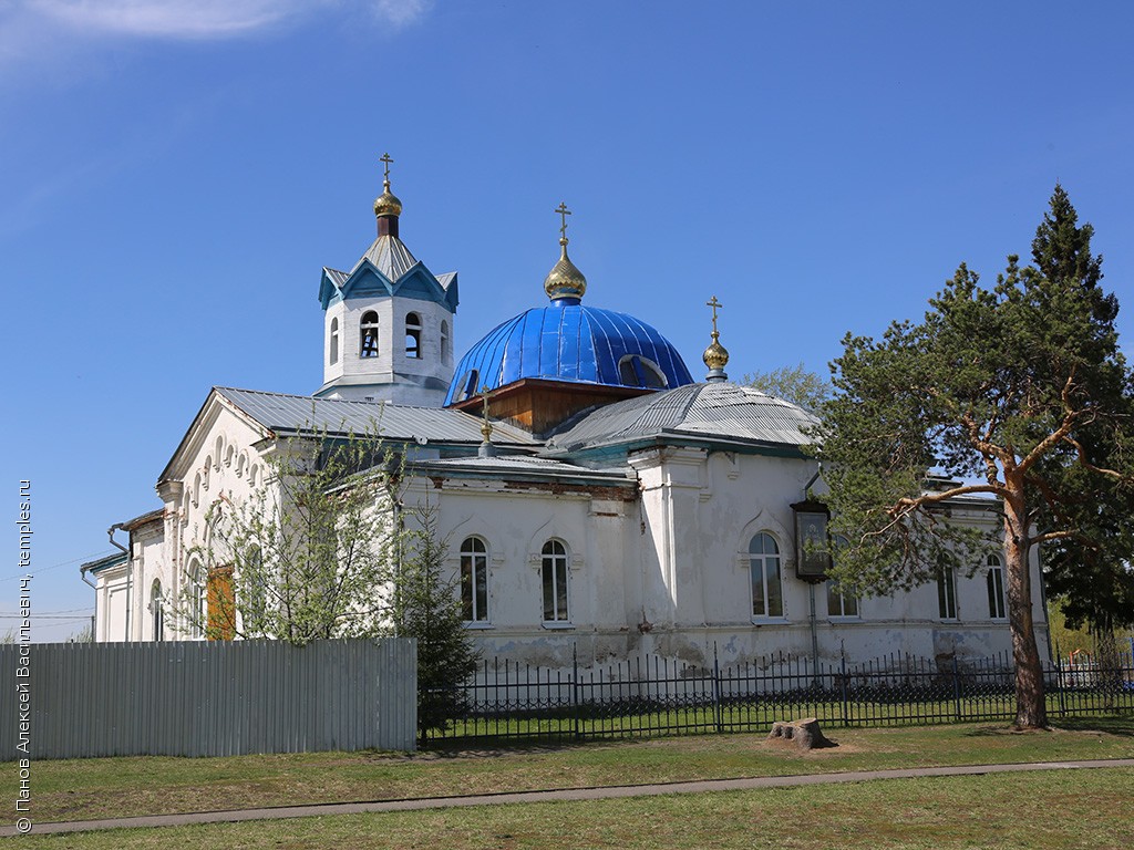 Церковь Введения Пресвятой Богородицы во Храм Фотография