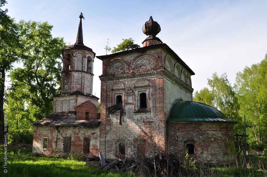 Пыскор пермский край карта