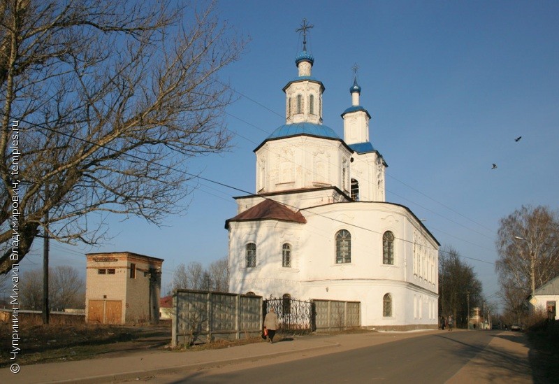 Храмы Смоленской области