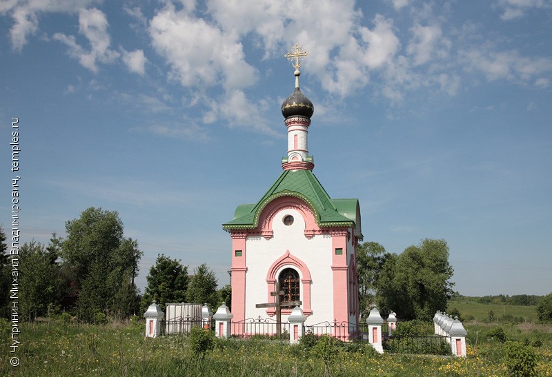 Ярославль памятный крест