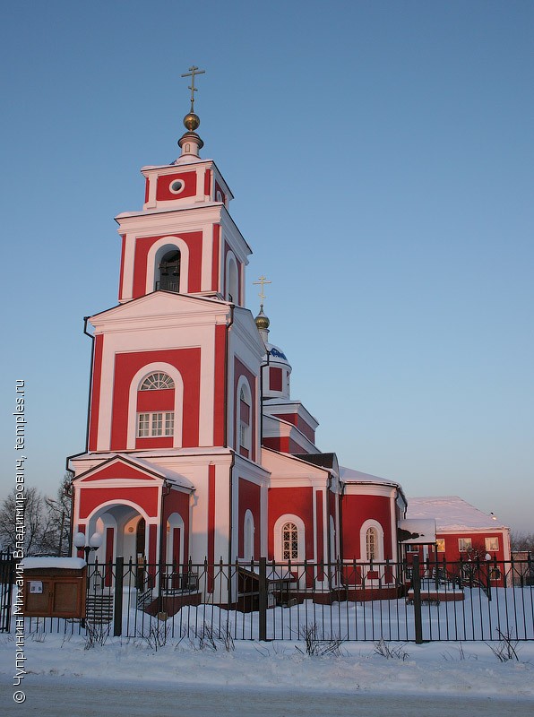 Знакомства Белоусово Калужская Область