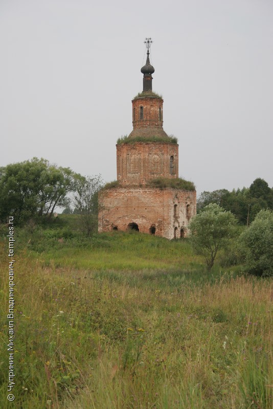 Калуга Петропавловская Церковь