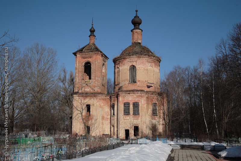 Пятницкая Церковь Тобольск