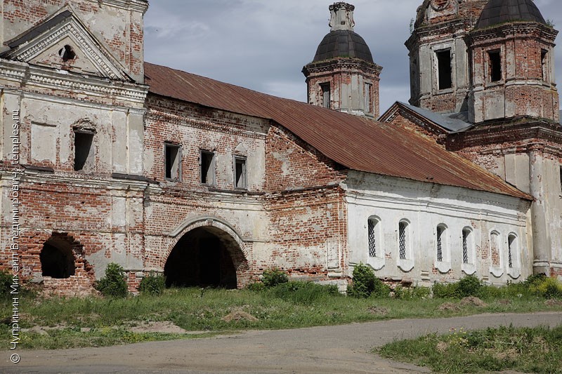 Новое село ярославская область большесельский район карта