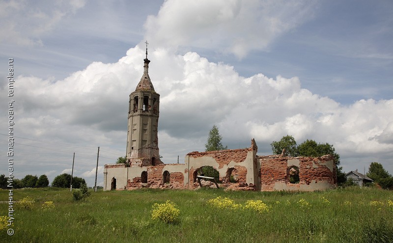 Палтога Церковь