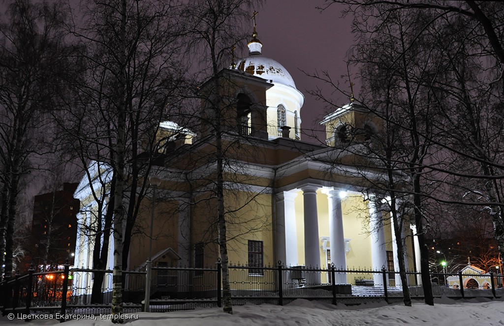 Александро Невский собор Петрозаводск