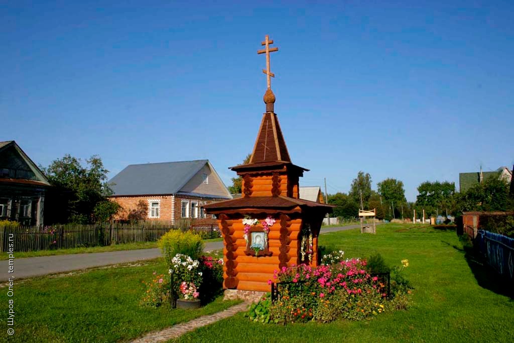 Маленькая Церковь в деревне