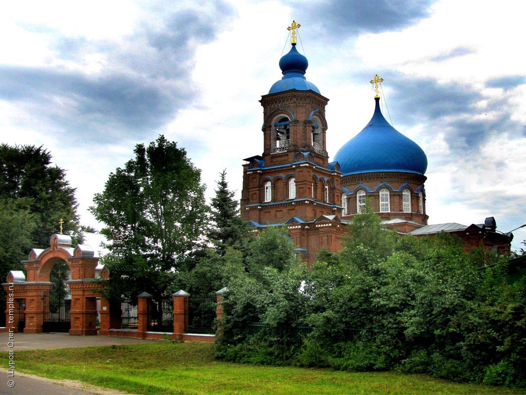 Раменский район московской области фото