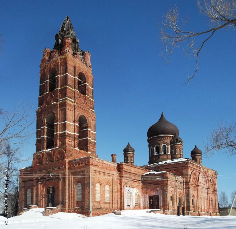 Комплекс Троицкой церкви