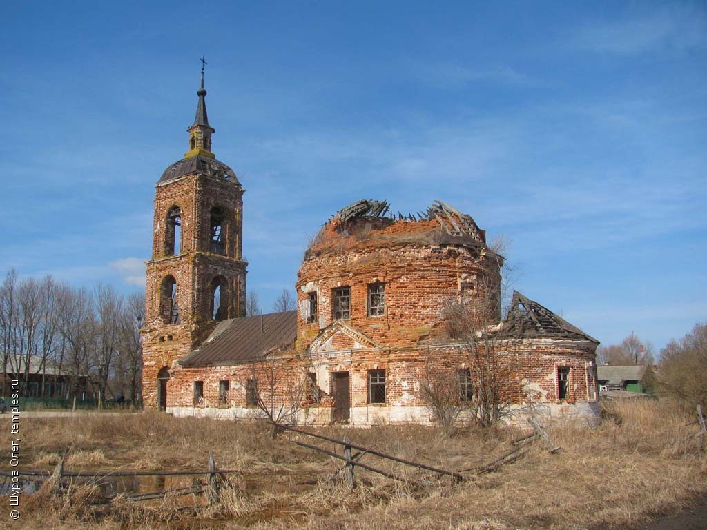 Касимов Церковь Николая Чудотворца