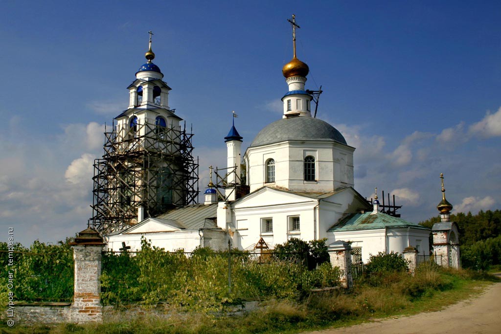 Церковь Георгия Победоносца село Юрьевское