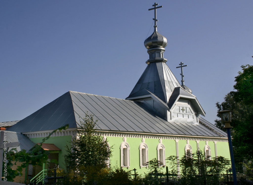 Павловский Посад часовня Серафима Саровского