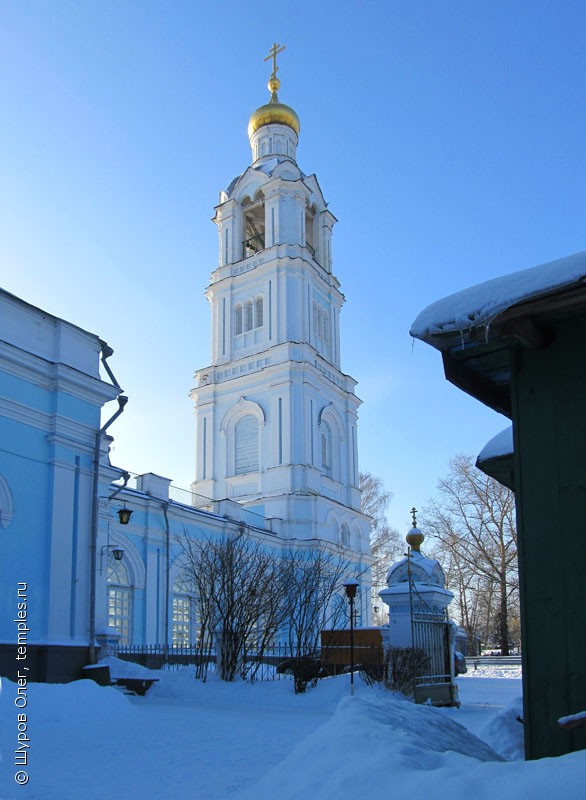 Село Власово Шатурский район