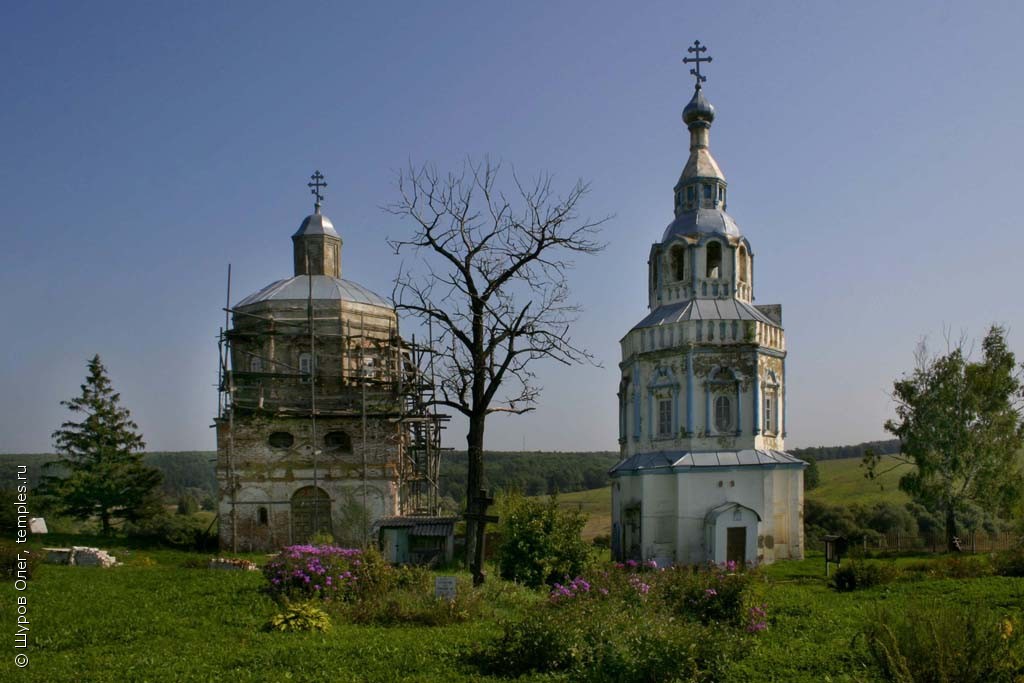 Храм Воскресения Городня Ступинский