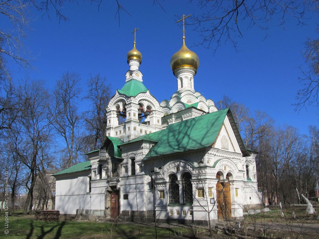 Церковь Троицы Живоначальной Плесково