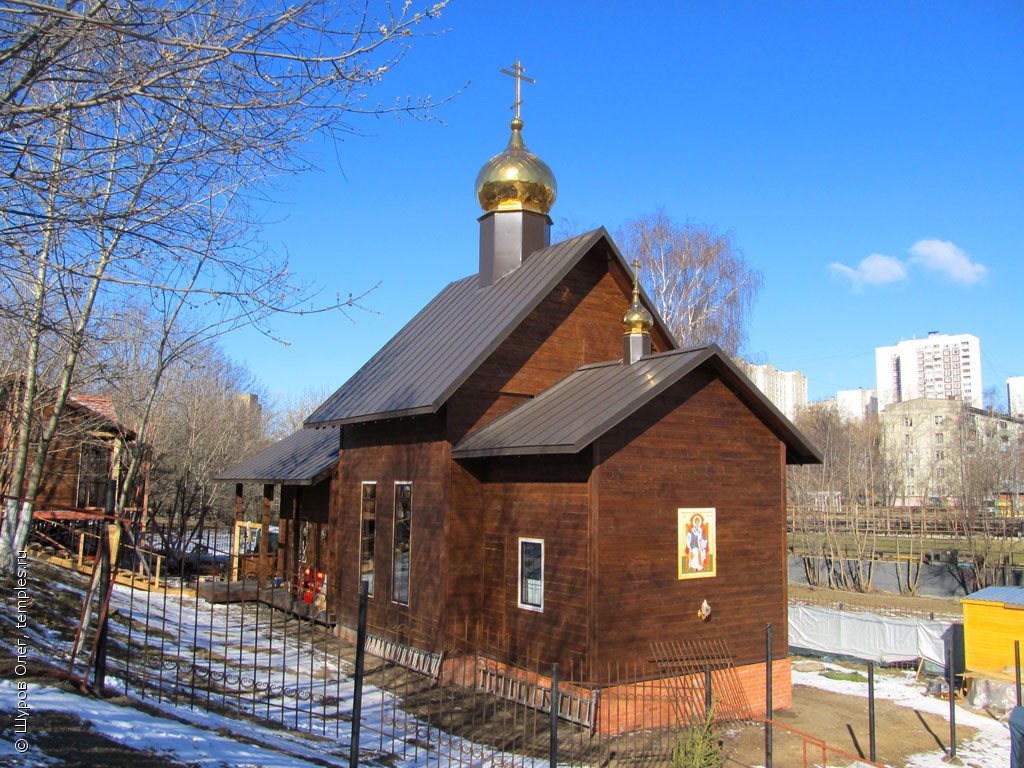 Спиридоновская Церковь Серпухов