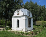 ������� ������� ��������� � ������� �������-5 ���������� ������ ���������� �������.